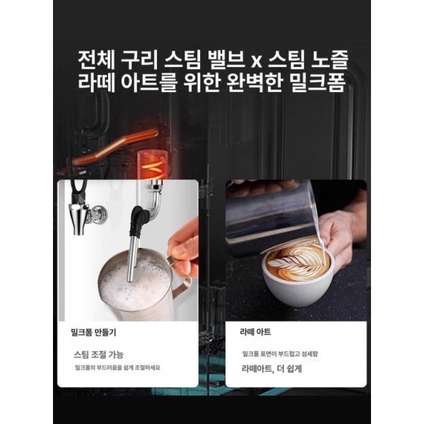 프리미엄 라면용 자동 핫워터 온수 디스펜서 카페용 업소용 클래식화이트 LCD스팀온수기 60l h 15l - 상세 이미지 4