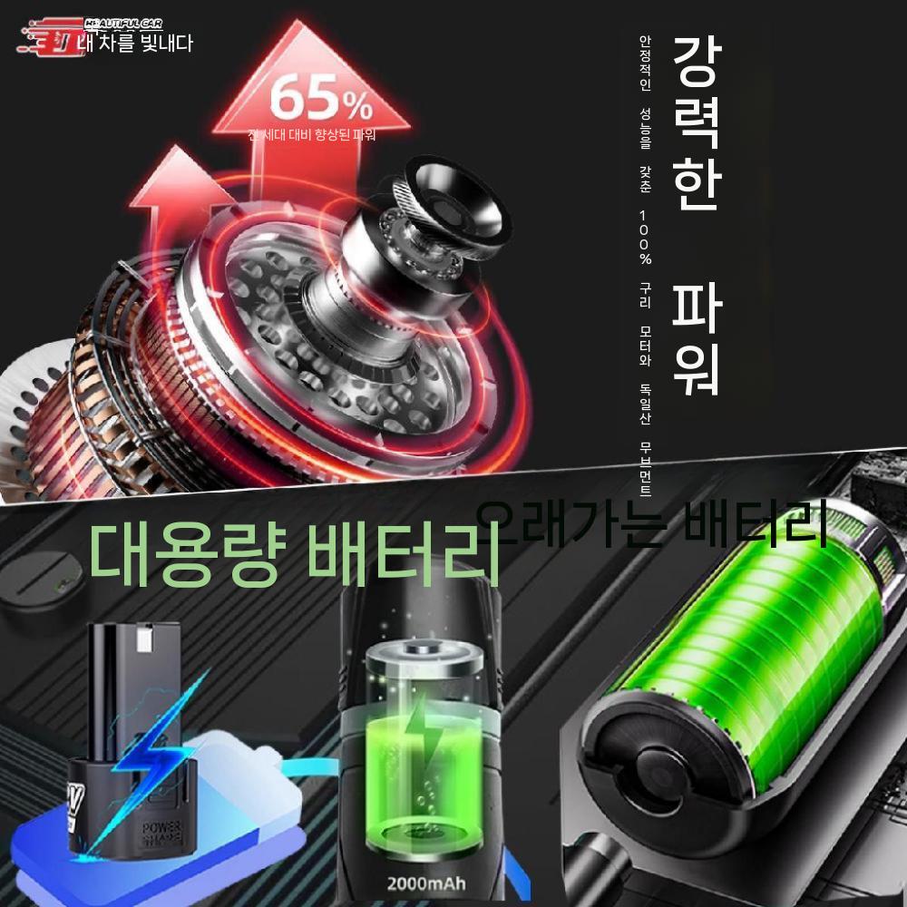 연마기 바닥 전동 연삭기 핸드그라인더 샌딩기 광택기 폴리싱 산업용 무선 충전식 소형 금속 크롬 브라이트 바 리퍼비쉬 리페어 페이스 - 상세 이미지 5