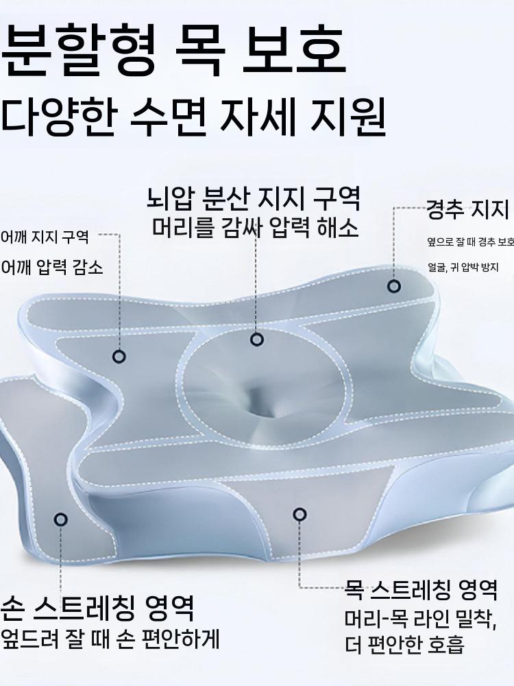 수면용 꿀잠 경추 공학적 기능성 측면 경추베개 경추목베개 베개 거북목 일자목 낮은 목베개 - 상세 이미지 4