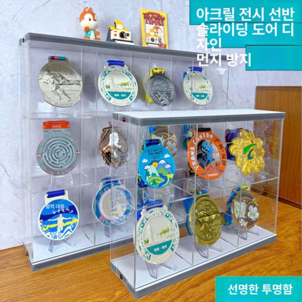 고급 아크릴 8칸 표준 마라톤 완주 금메달 훈장 메달 디스플레이 박스 - 상세 이미지 2