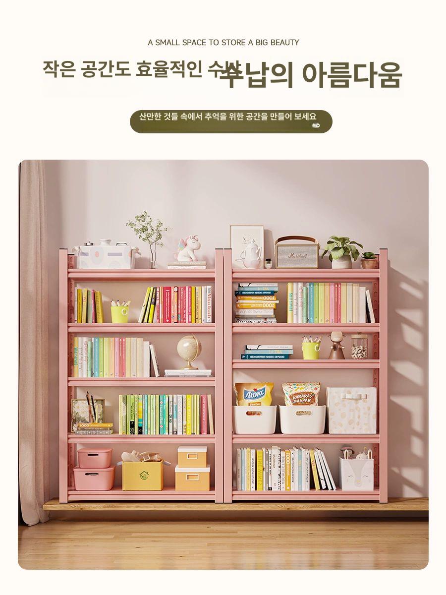 핑크 철제 선반 4단 팬트리 수납장 피규어 책장 인테리어 거실 주방 소품장 - 상세 이미지 3