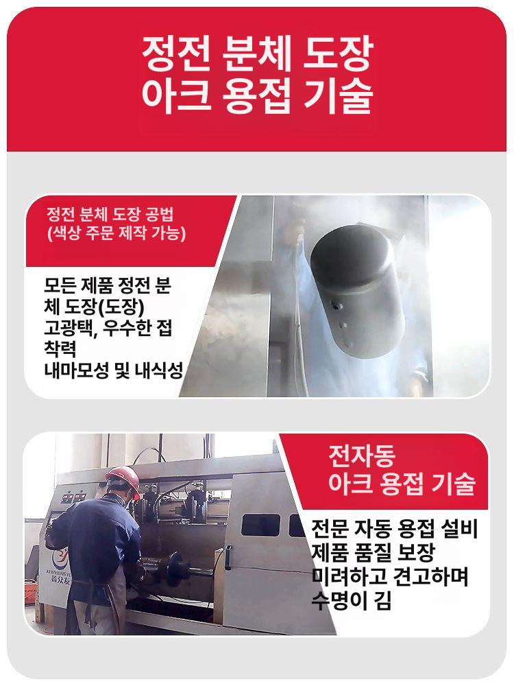 고압 에어탱크 압축기 저장통 워터트랩 알루미늄 가정용 보조용기 소형 - 상세 이미지 3