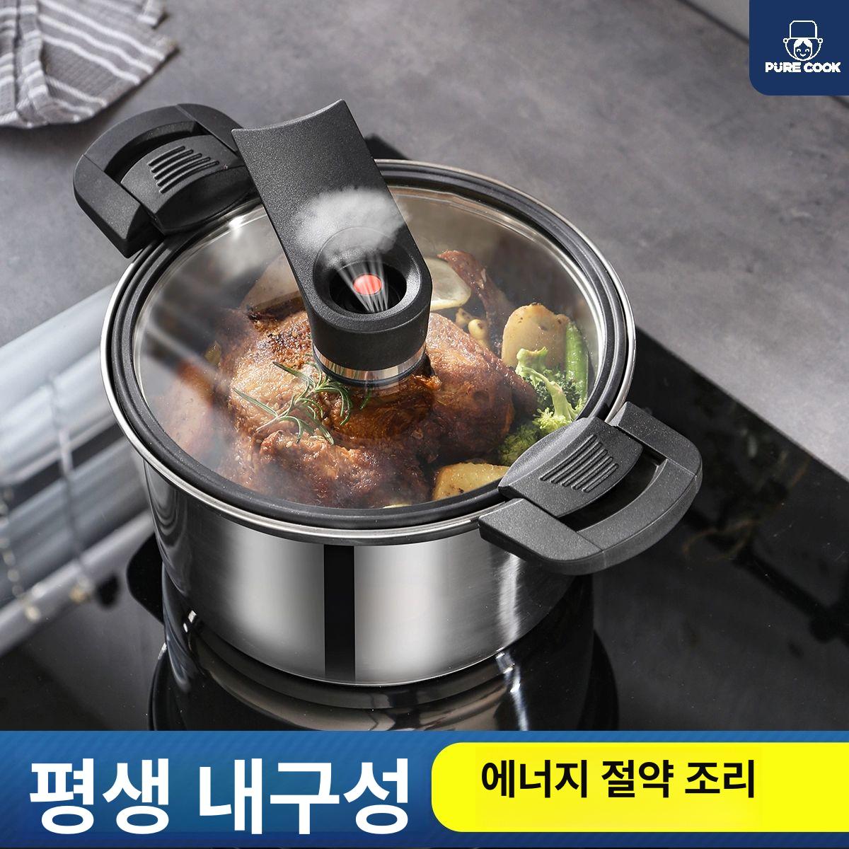 압력솥 겸용 스테인리스 냄비 24센티 인덕션 다기능 찜냄비 고압 조리용 - 상세 이미지 3