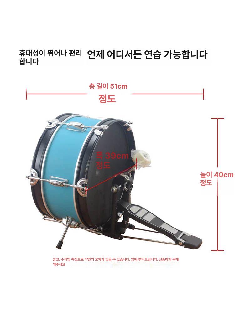 미니 전자드럼 페달 패드 연습용 타악기 베이스 14인치 뮤직 세트 - 상세 이미지 2
