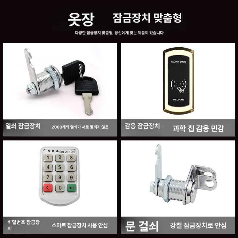 철제 사물함 헬스장 락커 직원 관물대 신발 보관함 수납 캐비닛 작업실 보안함 - 상세 이미지 4