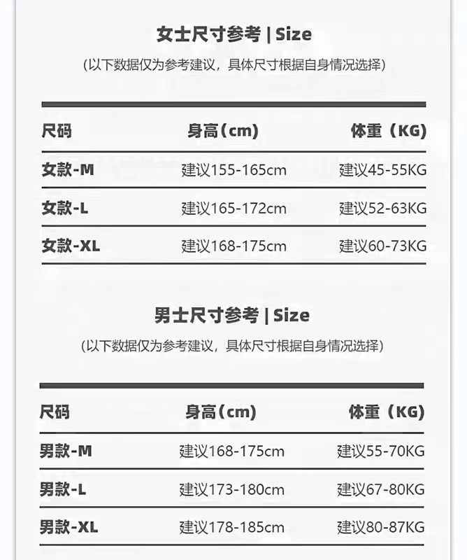 남자 시어서커 반집업 상하의세트 셋업 반바지 트레이닝복 반팔티 남성 여름 캐주얼 남성용 경량 크 여성 반팔 바지 M - 상세 이미지 4