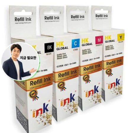지금 필요한 SL-T2270FW SLT1673FW호환잉크 호환잉크 검정+라 4색 프린터적용