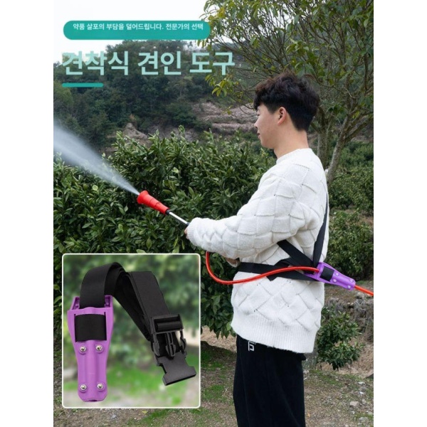튼튼한 농약 스트랩 권취기 호스릴 거치대 호스걸이 걸개 파란색 퍼플 레벨 1 1줄 - 상세 이미지 2