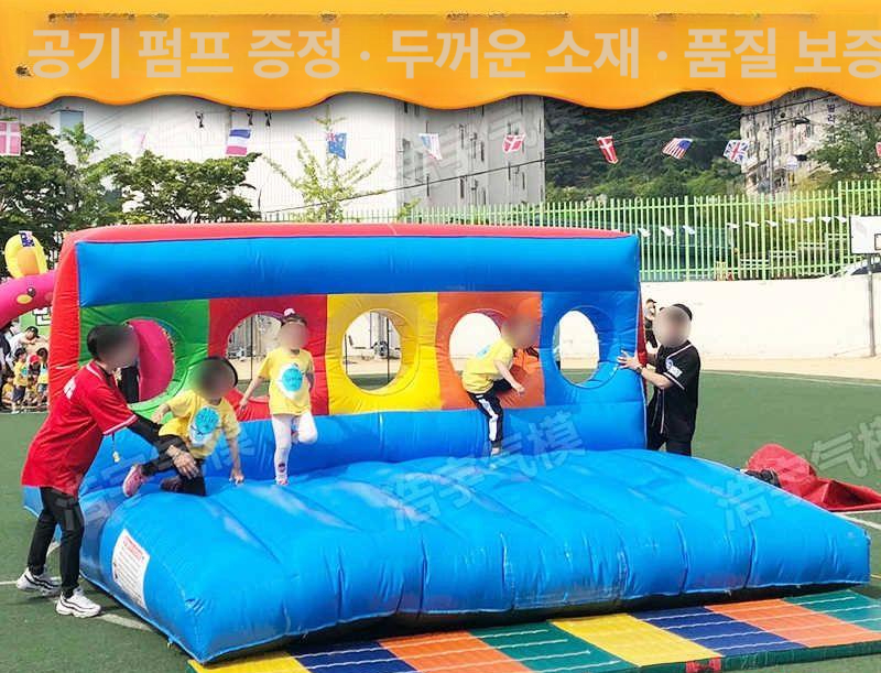 워터슬라이드 물놀이 운동회 경주 이벤트 풀장 액티비티 행사용 - 상세 이미지 2