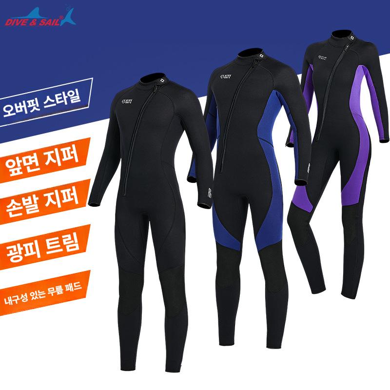 남녀공용 방한 방수 서핑 수영복 긴팔 겨울용 다이빙 남성용 블랙 L - 상세 이미지 2