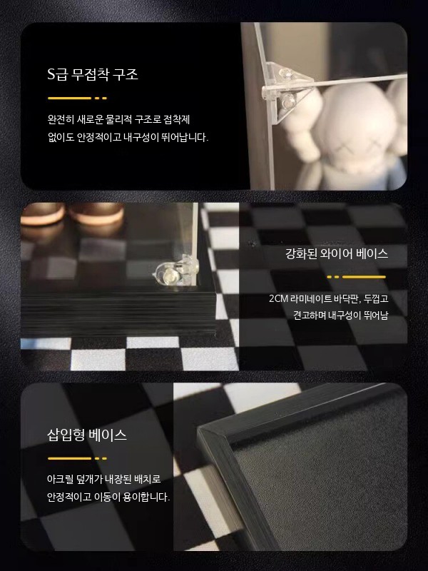 아크릴 케이스 진열장 장식장 디스플레이 피규어 레고 전시용 진열 - 상세 이미지 4