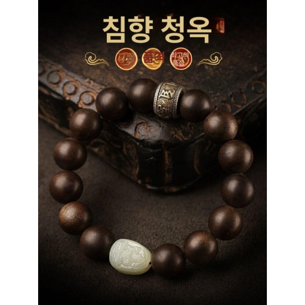 고급 침향목 합장주 침향나무 염주 묵주 불교용 침향 12mm 화이트 제이드 - 상세 이미지 5