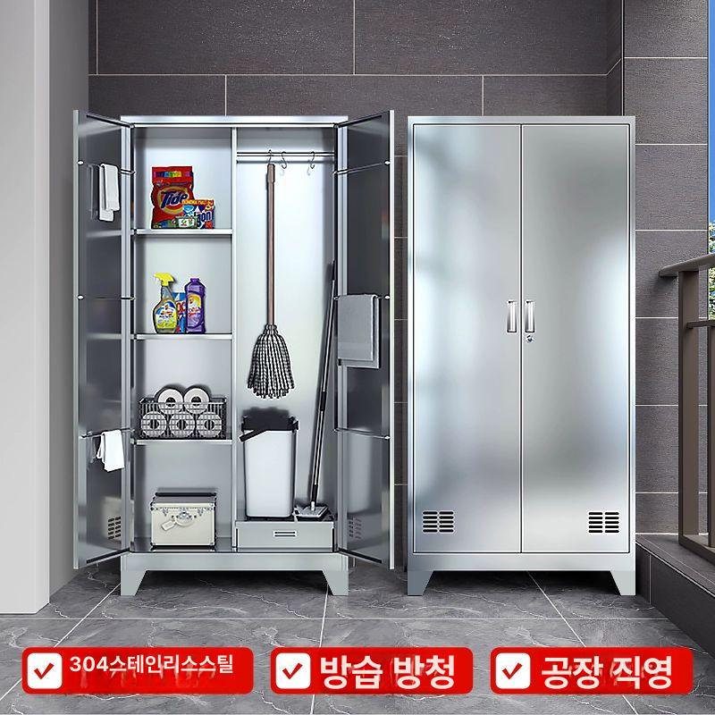 청소용품 정리 수납함 대형 철제 걸이대 도구 보관 정리장 걸레 거치대 - 상세 이미지 4