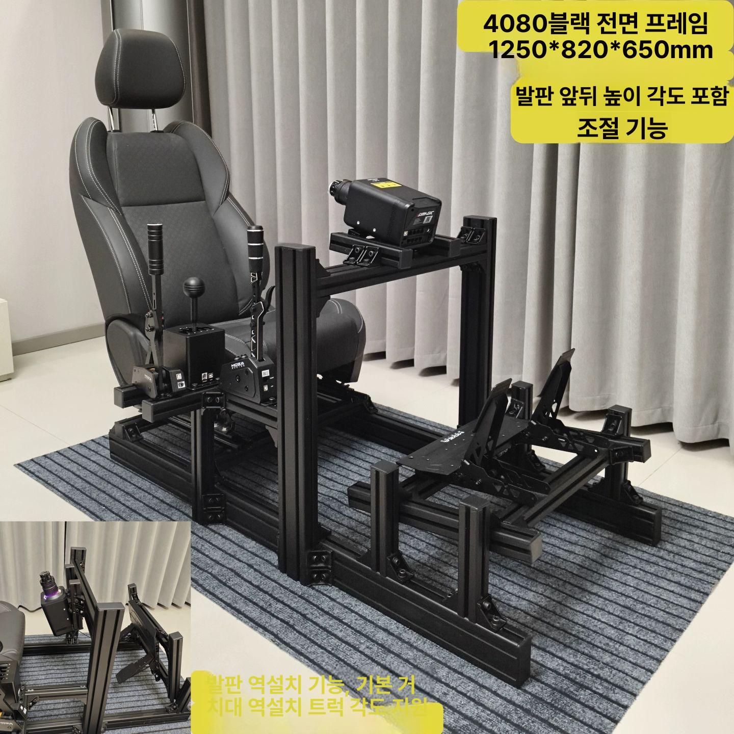 레이싱 페달 시뮬레이터 유압식 스로틀 브레이크 스티어링휠 게임 콕핏 풀셋 이미지 6
