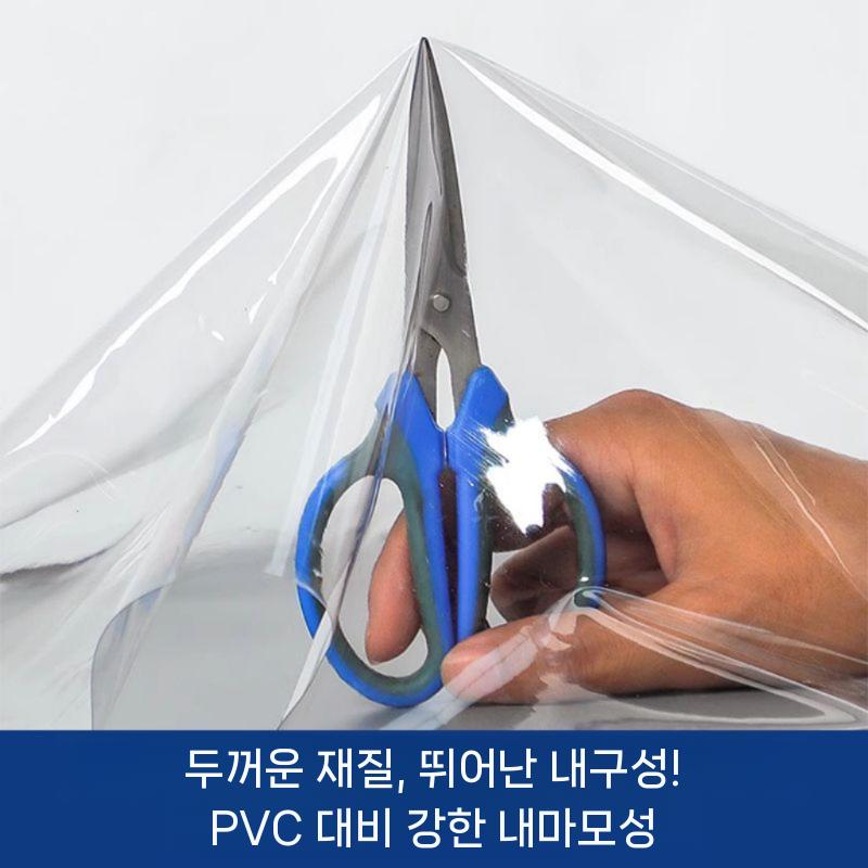 접이식 주차장 대형 행사용 자바라 그늘막 캐노피천막 방수 야외 투명 야외천막 행사용천막 - 상세 이미지 5