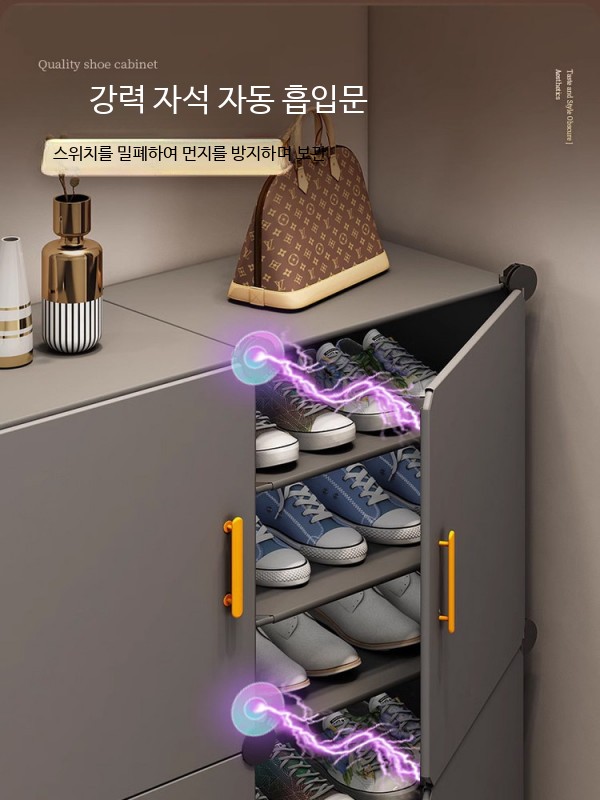 간이 신발장 플라스틱 신발 정리대 선반 보관 현관 조립 - 상세 이미지 2