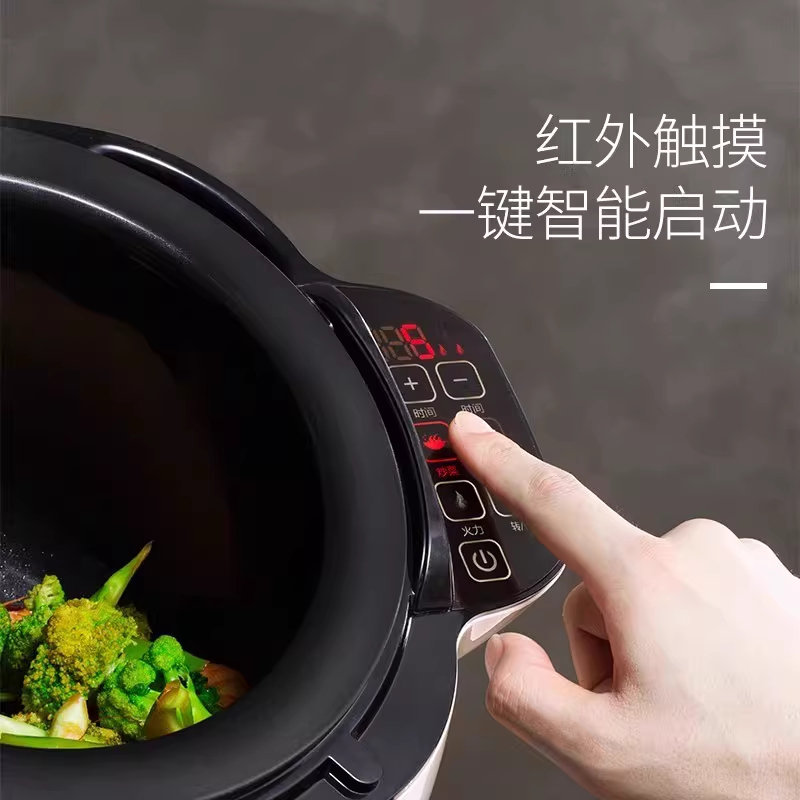 자동웍 볶음기 회전 업소용 조리기 웍 식당 교반기 2000W 용량 6L - 상세 이미지 2