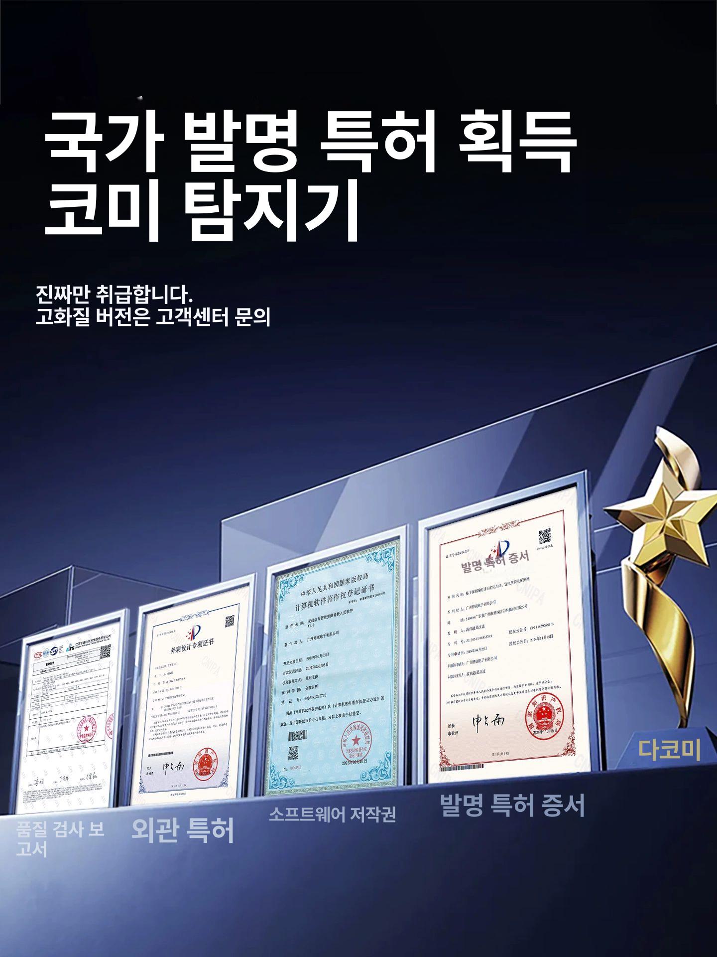 악기 플러그인 에어로폰 충전 블랙AE20 우수 1단계 감도 신호감지 - 상세 이미지 5