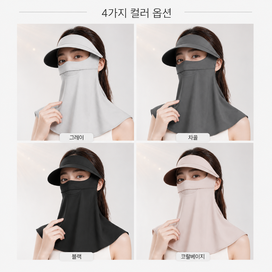 프리미엄 마스크 썬캡 자외선차단 얼굴가리개 목커버 여성 여름 햇빛차단 모자 - 상세 이미지 3