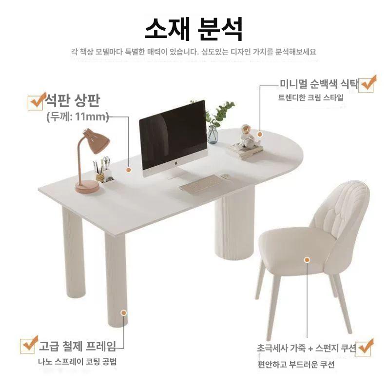 상담책상 사무용 테이블 안내 데스크 병원 학원 R41-120x60x75cm 퓨어화이트 - 상세 이미지 3