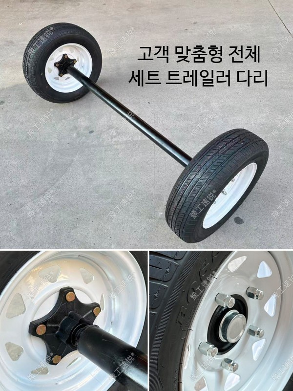 트레일러 액스 지지대 예비 바퀴 카라반 브래킷 - 상세 이미지 5