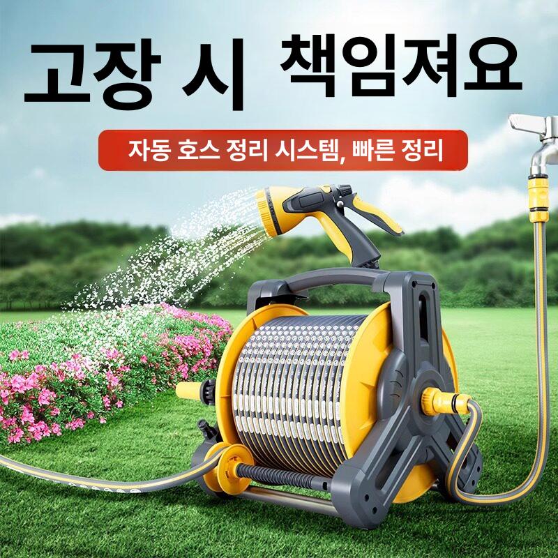 정원 릴호스 세차용 관리 호스릴 고압 물호스 수도 농업 A. 20m 호스 카트 세트 - 상세 이미지 3