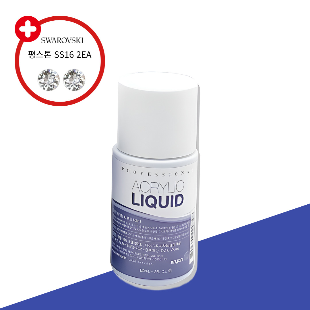 엔리안 아크릴 리퀴드 60ml 젤네일 연장 모노머 셀프 네일 재료 스컬프쳐 상품 이미지