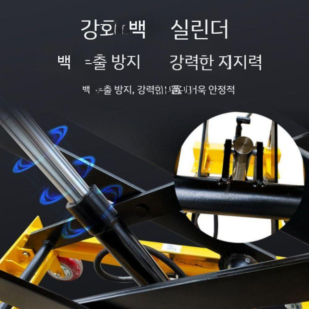 세탁기 리프팅 책상 높이조절 호이스트 탁자 일반책상 책상세트 미니책상 공부책상 컴퓨터책상 - 상세 이미지 3