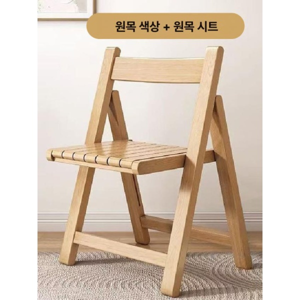 편안한 사무용 행사용 자바라 카페 폴딩 스툴 접이식 화이트 부드러운 쿠션 - 상세 이미지 4