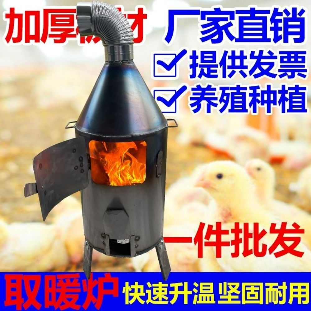 난로 화목 야외 쓰레기 차박 장작 소각로 화목난로 캠핑화목난로 벽난로 연탄난로 펠렛난로 - 상세 이미지 3