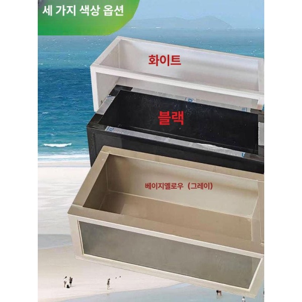 프리미엄 육지거북이 애완용 수조 거북이 집 일광욕 장소 오픈형 그레이베이지옐로우배수구없음 80x40x30cm - 상세 이미지 3