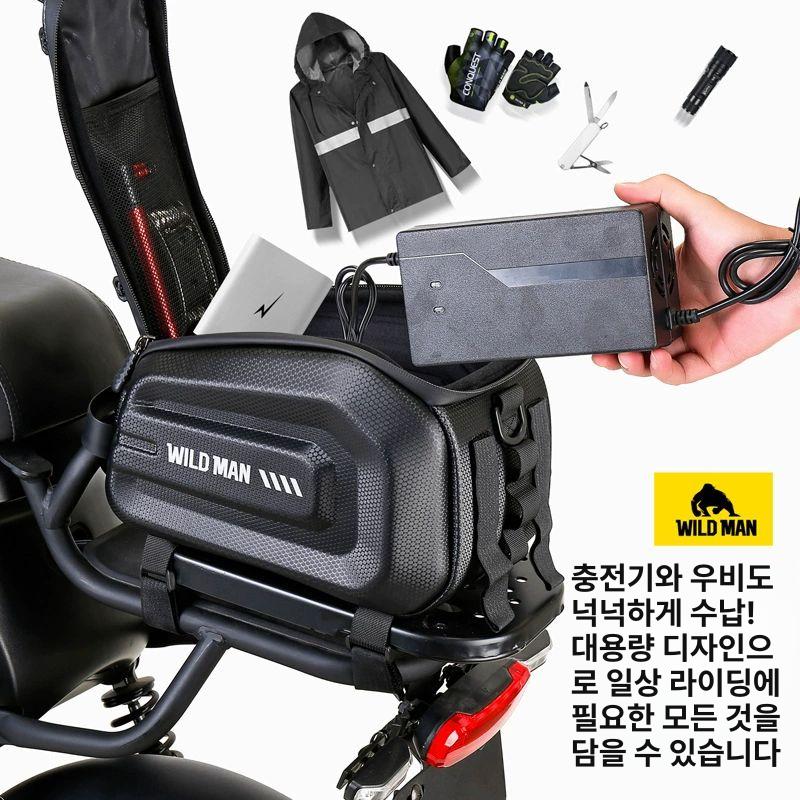 자전거 뒷짐 패니어 가방 산악 전기 자전거 짐받이 더블 카고 브래킷 캐리어 - 상세 이미지 3