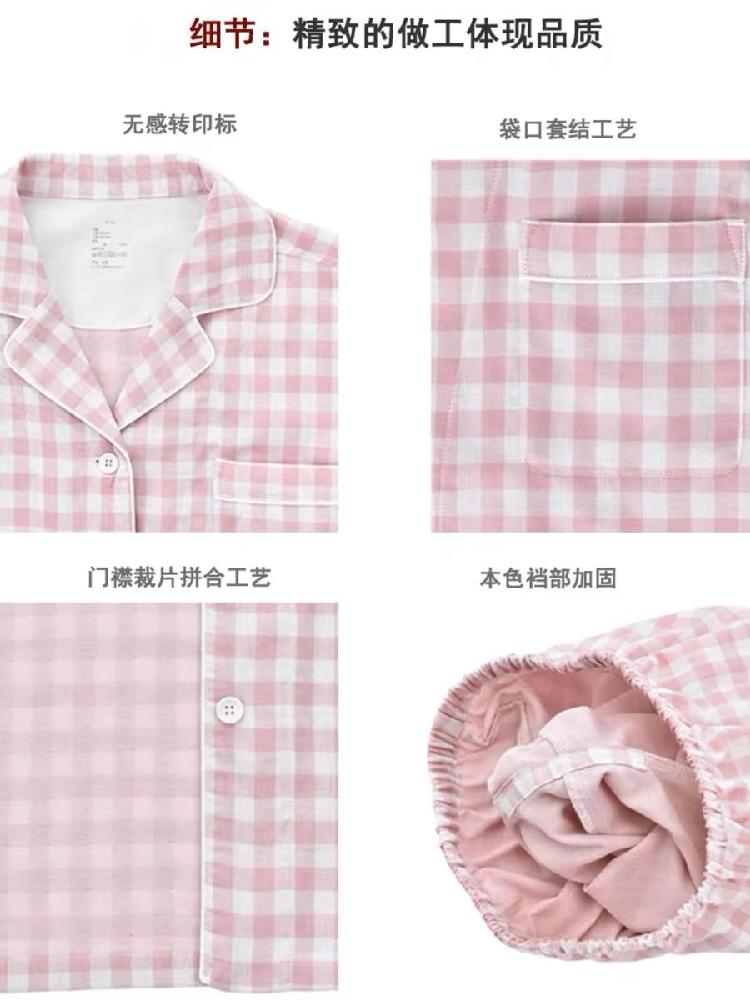 남자 반팔티 반집업 상하의세트 반바지 셋업 시어서커 닝복 트레이닝복 남성 트레이닝 여름 - 상세 이미지 5