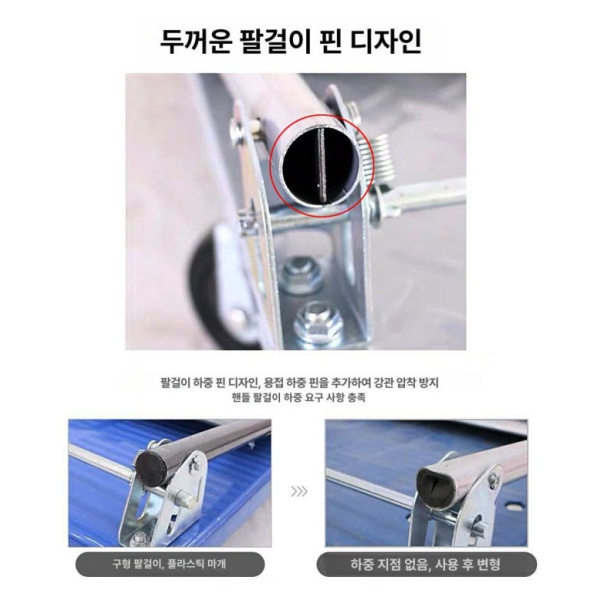 튼튼한 물류용 운반용 핸드카용 구루마 대차 손잡이 사각 1mm 41cm 63cm - 상세 이미지 4