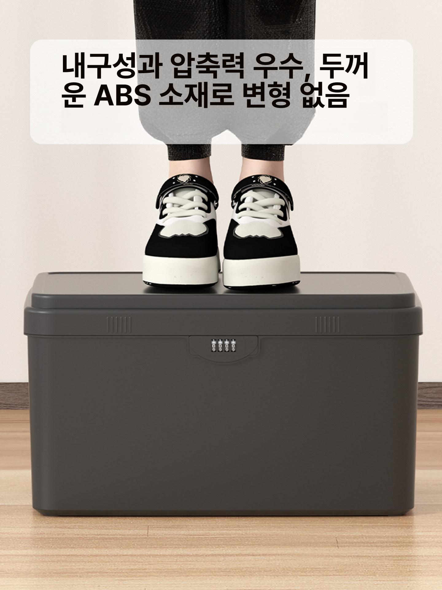 비밀번호 박스 중형 보관함 4자리 조합 대형 핸드폰 대형 크림화이트 4자리 조합 + 포함 A4 - 상세 이미지 3