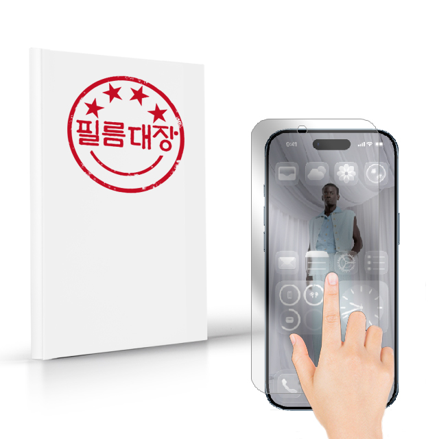 아이폰17에어 지문방지 액정보호필름 2매 - 상품 이미지