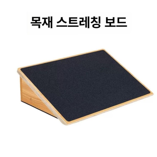 튼튼한 실내 연습용 종아리 나무 홈트 스트레칭 마사지 발목 분리형 15 1쌍 - 상세 이미지 5