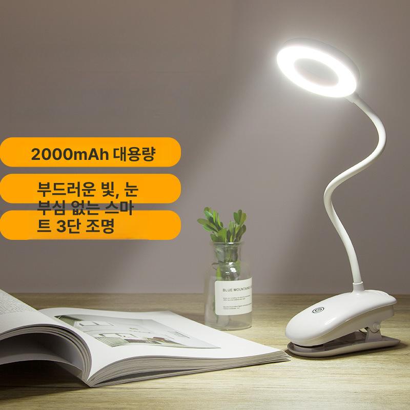 보면대라이트 조명 피아노 악보 독서용 조명 집게식 밝기조절 책상 스탠드 악기 연습 - 상세 이미지 4