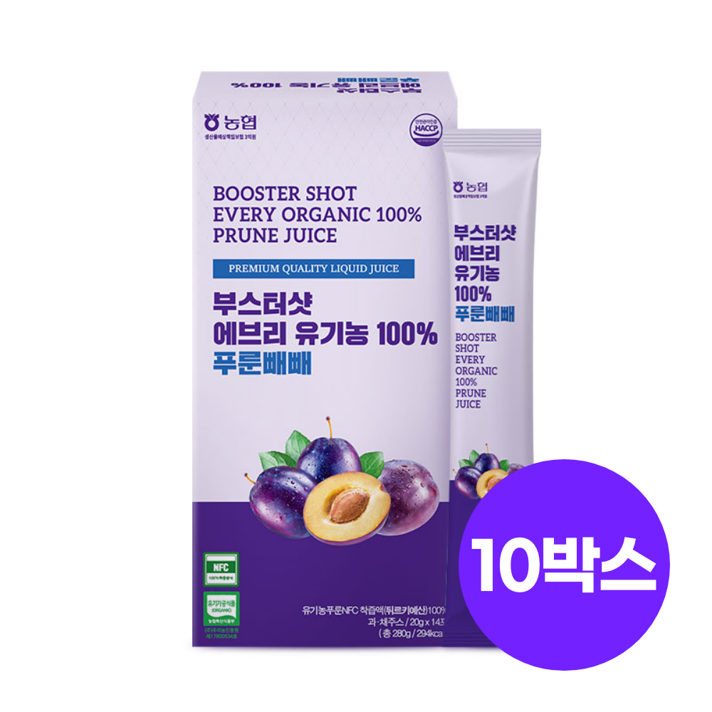 [8+2/리뷰이벤트] 부스터샷 에브리 유기농100% 푸룬빼빼 20g 14포 280g, 10개 - 상품 이미지