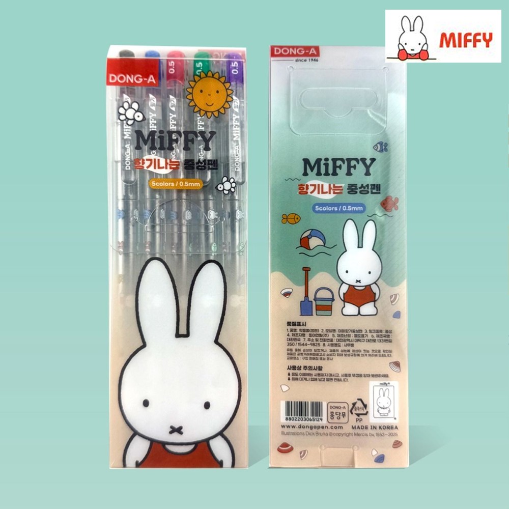 향기펜 5색 5본입 0.5mm 중성펜 미피 볼펜 - 상품 이미지
