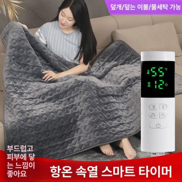 포근한 온열담요 전기이불 전기장판 전기온열매트 온열망토 전기 1.6mx1.2m 그레이 - 상세 이미지 2