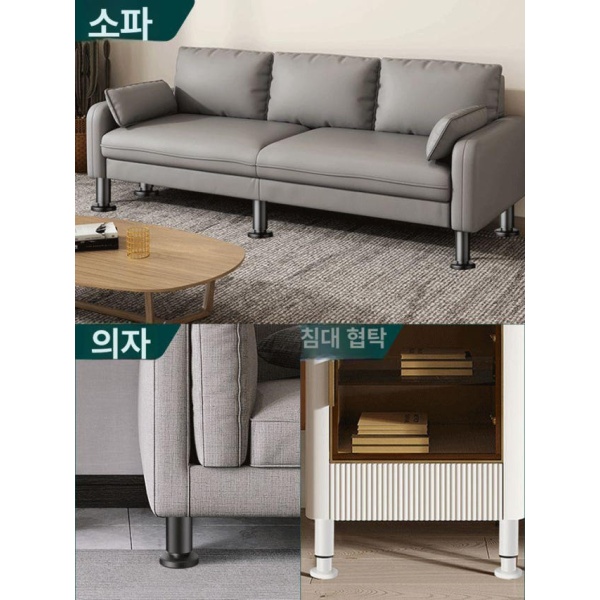 튼튼한 소파다리 높이조절 무소음 가구발 받침대 매트리 연장 25 42cm 블랙 - 상세 이미지 4