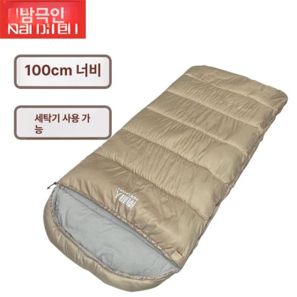 포근한 사계절용 백패킹 라이너 간절기용 방한용 경량 이불 차박 1.6kg 골든옐로우 1m확장사이즈 - 상세 이미지 5