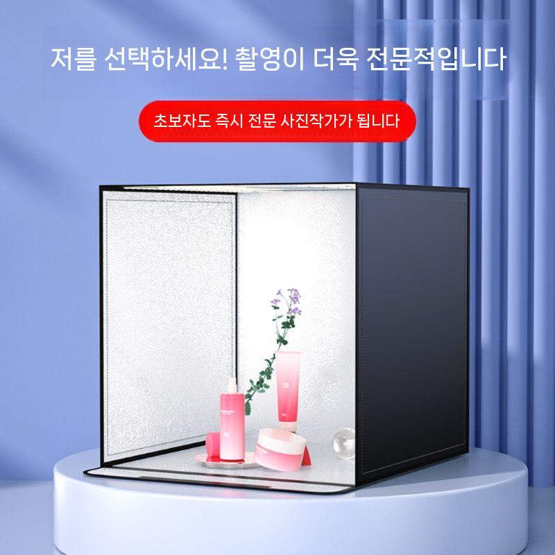 대형 스피드링 전구 포토박스 사진조명 전등 촬영조명 스튜디오촬영장비 무드등 촬영용품 통기타 40 cm접이 스튜디오 칼라 링 라이트 - 상세 이미지 3