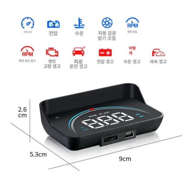 선명한 대시보드 GPS 차량용 헤드업 디스플레이 속도계 OBD 레벨 1 고화질 x 98 obd - 상세 이미지 5