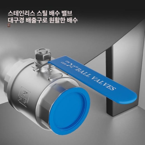 튼튼한 급식용 이동식 웨건 물탱크 침지조 스텐 업소용 운반탱크 304 스테인리스 1000 x 800x800 - 상세 이미지 4