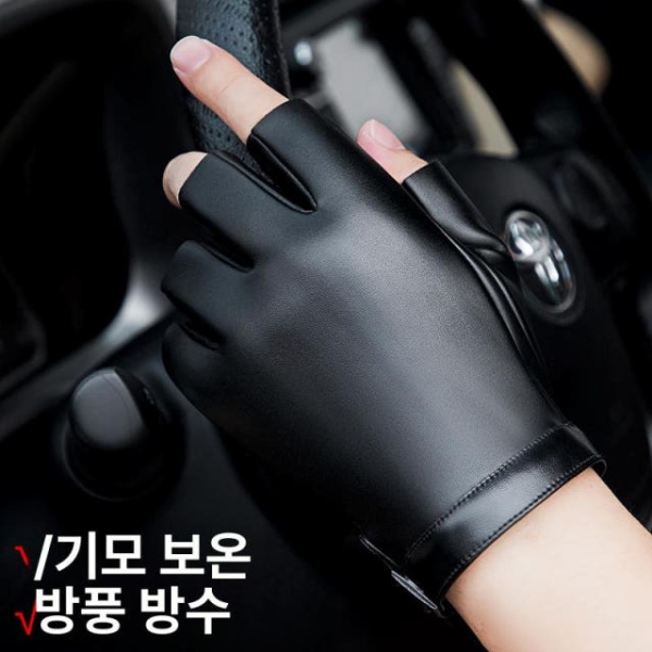 프리미엄 레이서 스타일 남성 코르크 드라이빙 운전장갑 블랙 s - 상세 이미지 2