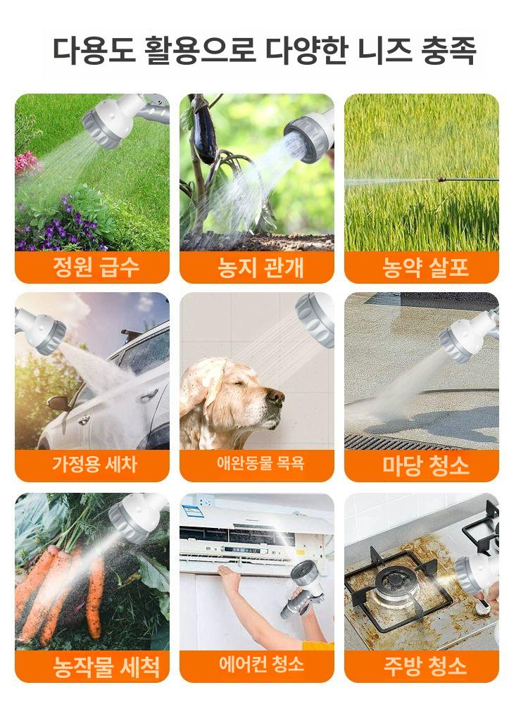 휴대용 무선 에어 펌프 자동 충전식 디지털 타이어 스포츠용품 캠핑 야외활동 - 상세 이미지 5