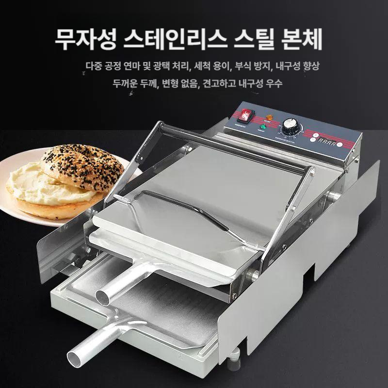 상업용 토스터기 대형 베이글 햄버거빵 그릴 베이킹 뷔페 식당 주방용품 - 상세 이미지 4