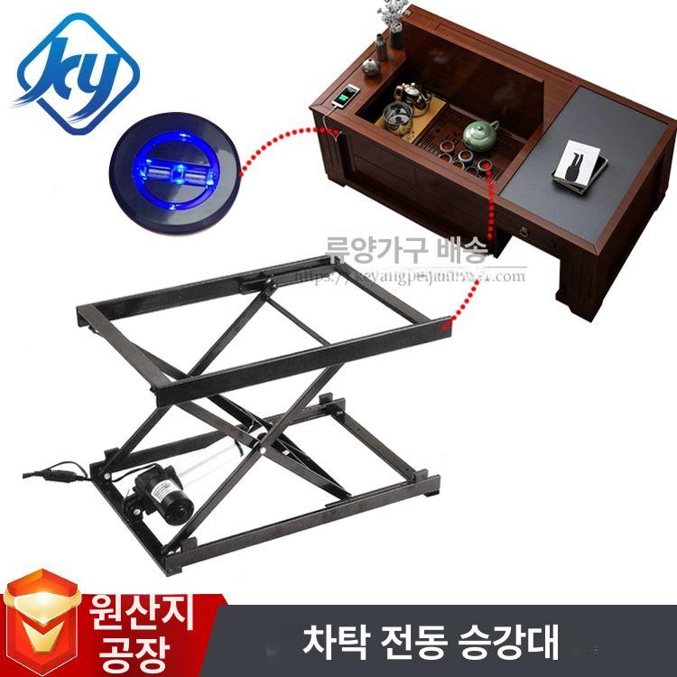 소형 유압식 전동 리프트 스태커 창고용 짐운반 손수레 포크리프트 - 상세 이미지 2
